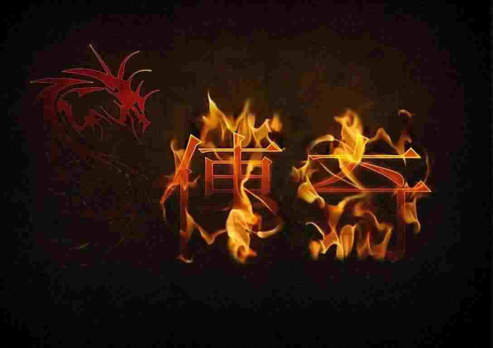 热血传奇40级充多少钱？老玩家实测省钱升级路