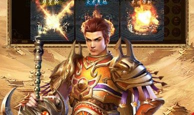 热血传奇端游登录失败排查：告别进不去游戏的烦恼