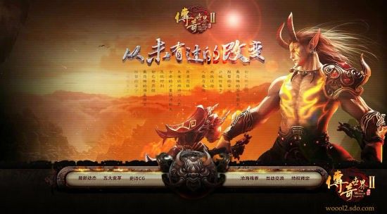 qq热血传奇蓝色夜明珠获取全解析:这些实用路径新手也能上手 qq热血传奇蓝色夜明珠获取全解析:这些实用路径新手也能上手