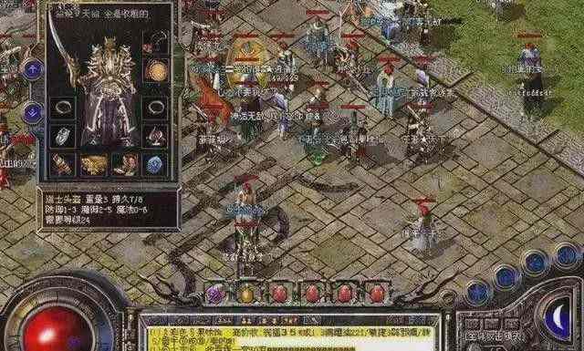 老鸟实测：韩版热血传奇正规游玩渠道全解析