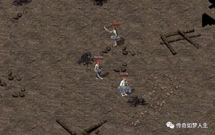 wegame热血传奇获取金币实用途径：老鸟带你避开无效操作