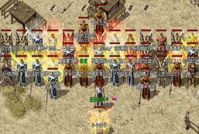 热血传奇内功怎么修炼？从入门到高阶的实战路径