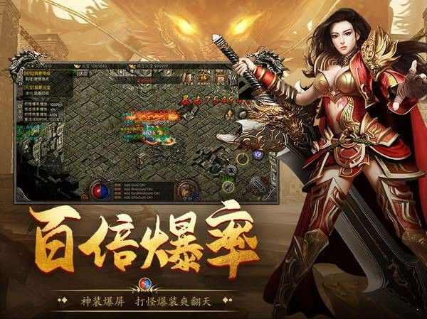 wegame热血传奇怀旧版双开操作指南：实用方法与注意事项