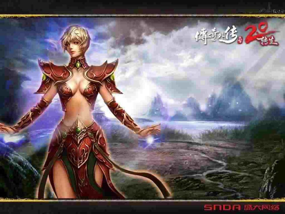 PC版热血传奇免费版本怎么选？老鸟实测推荐靠谱款