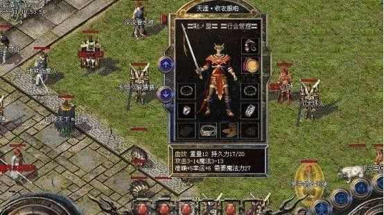 热血传奇 3 新人入门实战指南 快速上手不踩坑