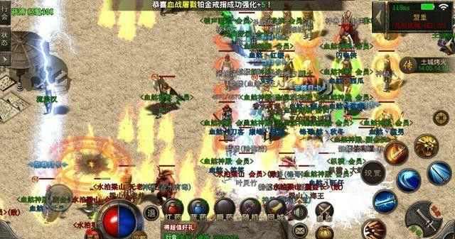 热血传奇10倍爆率解析：活动机制与打宝实用指南