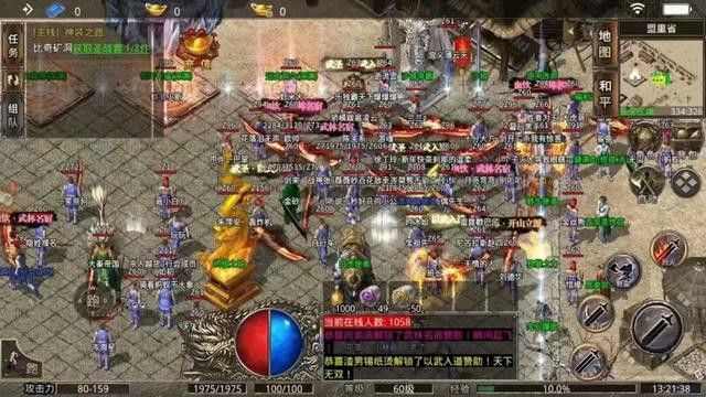 qq热血传奇秘境玩法全攻略:解锁玛法高收益冒险 qq热血传奇秘境玩法全攻略:解锁玛法高收益冒险