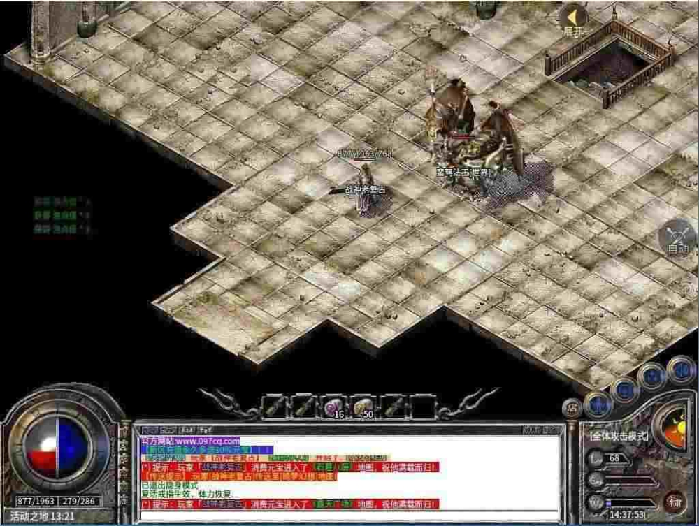 热血传奇雪山高效通关思路 老玩家实测实用打法